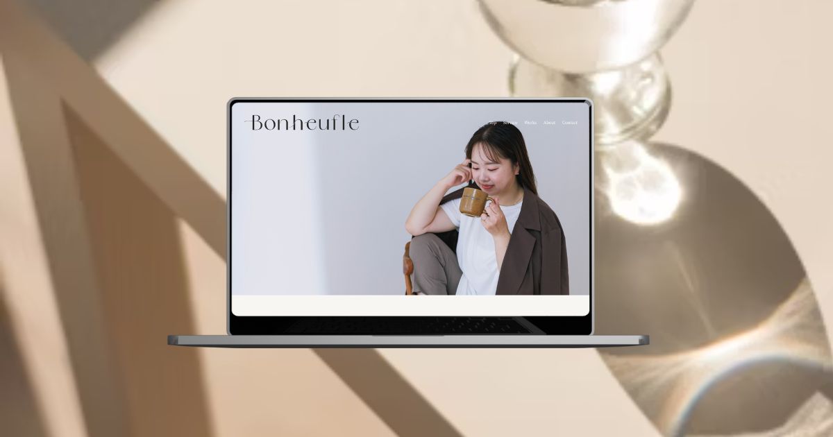 Bonheufle Design　HP