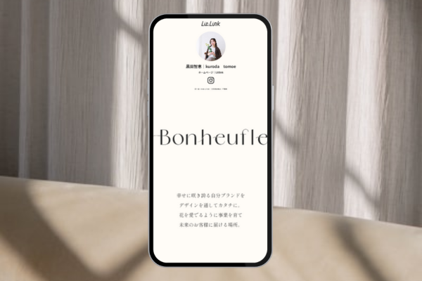 Bonheufle Design